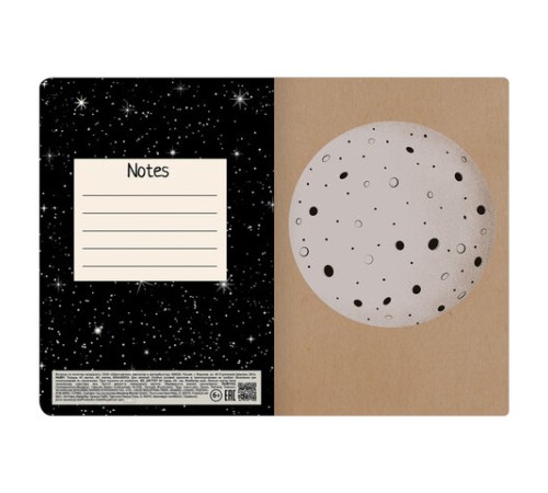 Тетрадь 40 л. в клетку обложка КРАФТ, бежевая бумага 70 г/м2, сшивка, А5 (147х210 мм), SPACE TRAVELER, BRAUBERG, 403760