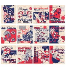 Тетради предметные, КОМПЛЕКТ 12 ПРЕДМЕТОВ, 48 л., TWIN лак, BRAUBERG 