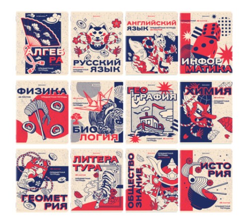 Тетради предметные, КОМПЛЕКТ 12 ПРЕДМЕТОВ, 48 л., TWIN лак, BRAUBERG 