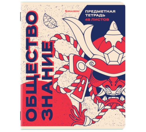 Тетради предметные, КОМПЛЕКТ 12 ПРЕДМЕТОВ, 48 л., TWIN лак, BRAUBERG 