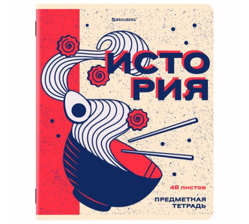 Тетради предметные, КОМПЛЕКТ 12 ПРЕДМЕТОВ, 48 л., TWIN лак, BRAUBERG 