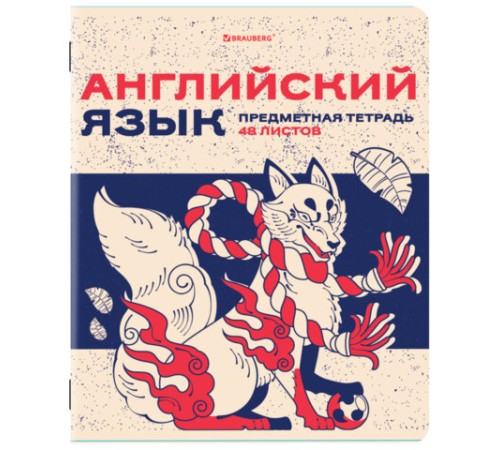 Тетради предметные, КОМПЛЕКТ 12 ПРЕДМЕТОВ, 48 л., TWIN лак, BRAUBERG 