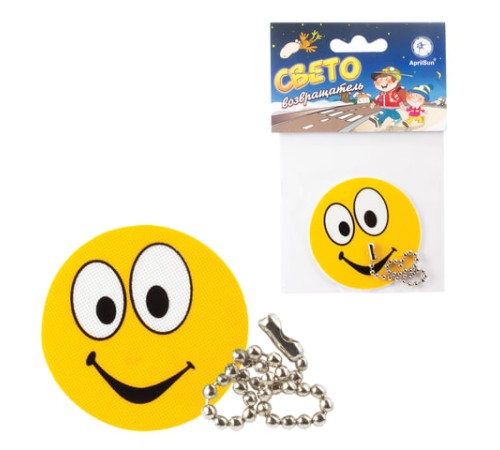 Брелок-подвеска светоотражающий 