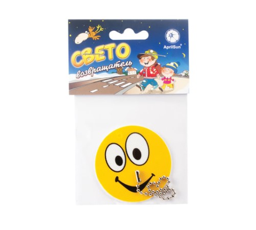 Брелок-подвеска светоотражающий 