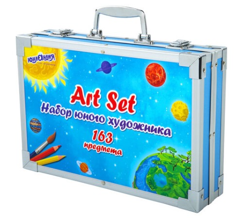 Набор ЮНОГО ХУДОЖНИКА 