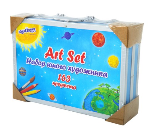 Набор ЮНОГО ХУДОЖНИКА 