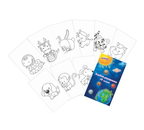 Набор ЮНОГО ХУДОЖНИКА 