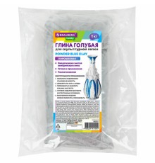 Глина для лепки голубая, 1 кг, порошковая, готовая, размачиваемая, BRAUBERG HOBBY, 665361