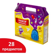 Набор школьных принадлежностей в подарочной коробке ЮНЛАНДИЯ 