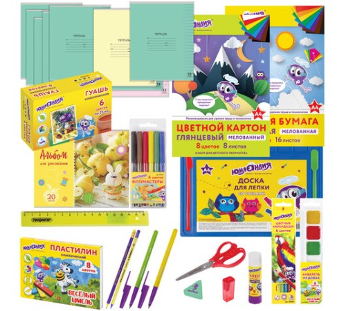 Набор школьных принадлежностей в подарочной коробке ЮНЛАНДИЯ 