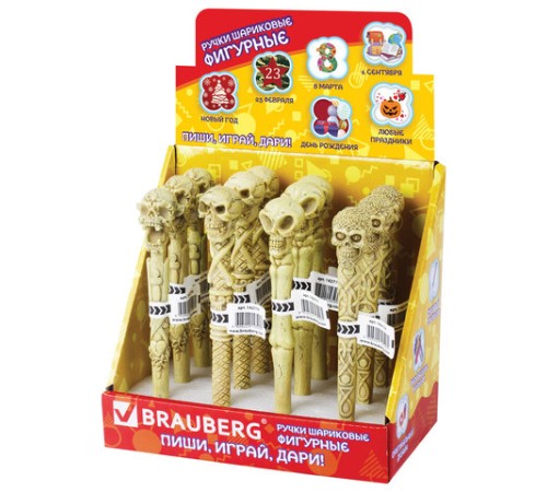 Ручка фигурная 