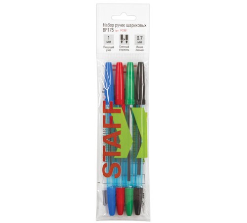 Ручки шариковые STAFF 