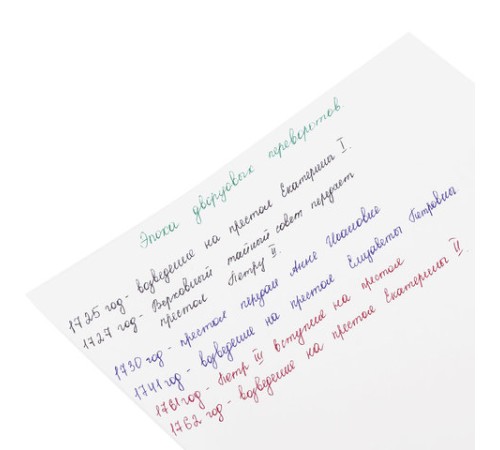 Ручки шариковые STAFF 