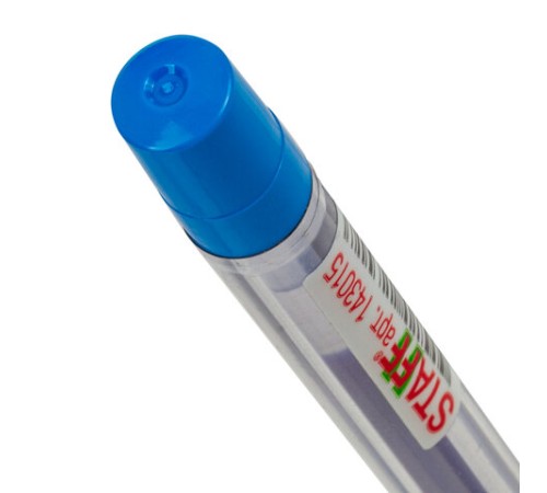 Ручка гелевая с грипом STAFF 