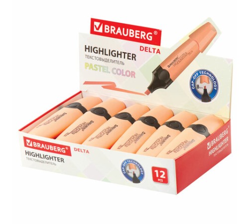 Текстовыделитель BRAUBERG 