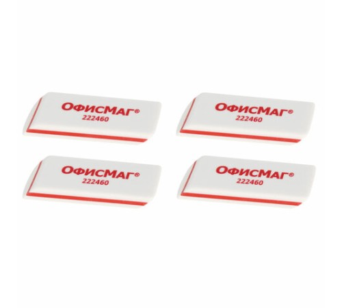 Набор ластиков ОФИСМАГ 4 шт., 57х18х8 мм, белые, прямоугольные, скошенные края, 222460