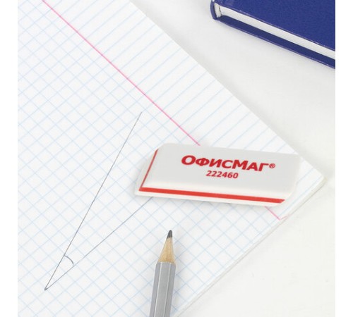 Набор ластиков ОФИСМАГ 4 шт., 57х18х8 мм, белые, прямоугольные, скошенные края, 222460