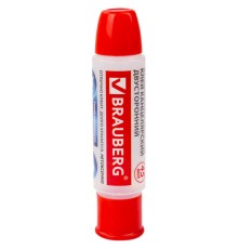 Клей канцелярский двусторонний BRAUBERG, 45 мл, с узким и широким аппликаторами, 227534