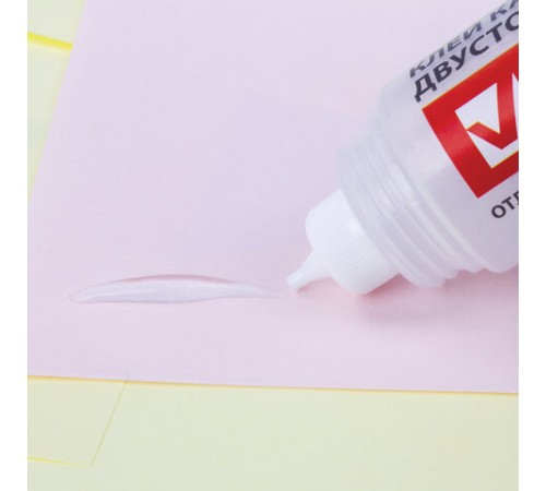 Клей канцелярский двусторонний BRAUBERG, 45 мл, с узким и широким аппликаторами, 227534