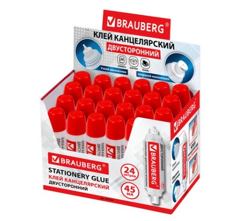 Клей канцелярский двусторонний BRAUBERG, 45 мл, с узким и широким аппликаторами, 227534
