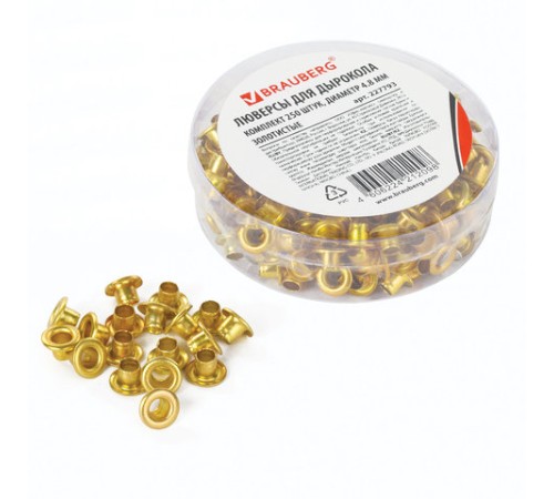 Люверсы BRAUBERG, КОМПЛЕКТ 250 шт., внутренний диаметр 4,8 мм, длина 4,6 мм, золотистые, 227793