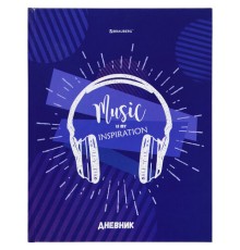 Дневник 5-11 класс 48 л., твердый, BRAUBERG, глянцевая ламинация, с подсказом, 