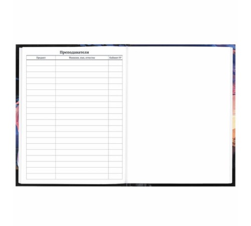 Дневник 1-11 класс 40 л., твердый, BRAUBERG, глянцевая ламинация, 