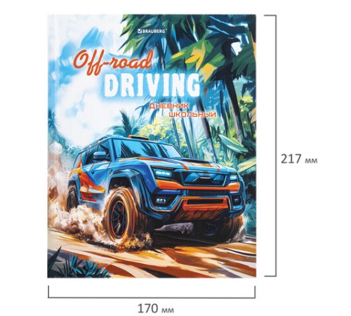 Дневник 1-4 класс 48 л., твердый, BRAUBERG, глянцевая ламинация, с подсказом, 