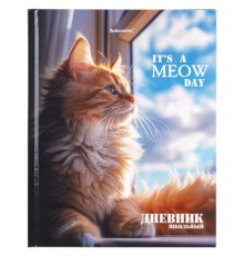 Дневник 1-4 класс 48 л., твердый, BRAUBERG, глянцевая ламинация, с подсказом, 