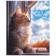 Дневник 1-4 класс 48 л., твердый, BRAUBERG, глянцевая ламинация, с подсказом, 