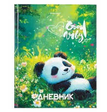 Дневник 1-4 класс 48 л., твердый, BRAUBERG, глянцевая ламинация, с подсказом, 