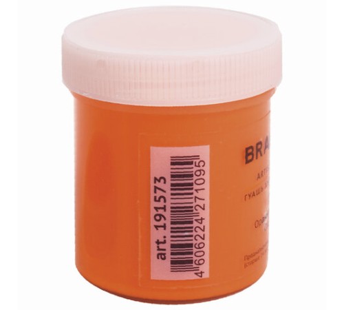 Гуашь художественная 1 шт., BRAUBERG ART CLASSIC, баночка 40 мл, ОРАНЖЕВО-КРАСНАЯ, 191573