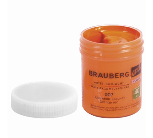 Гуашь художественная 1 шт., BRAUBERG ART CLASSIC, баночка 40 мл, ОРАНЖЕВО-КРАСНАЯ, 191573