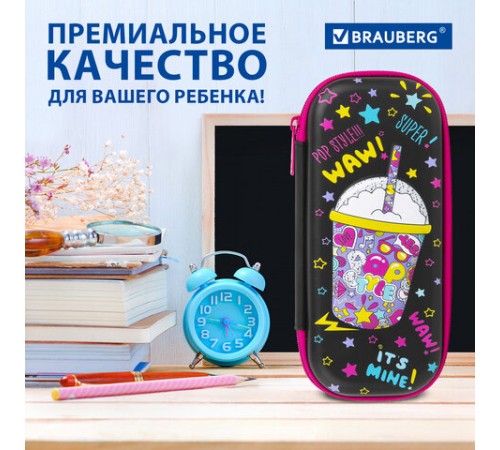 Пенал BRAUBERG, 1 отделение, 1 откидная планка, EVA, 22х10х5 см, 