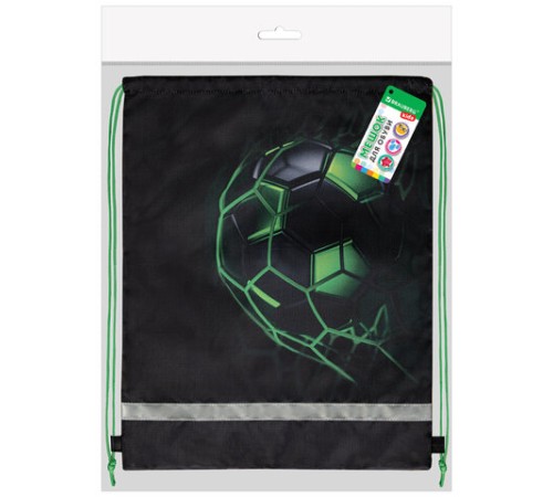 Мешок для обуви BRAUBERG KIDS, светоотражающая полоса, 46х36 см, 