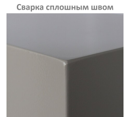 Шкаф металлический для документов BRABIX 