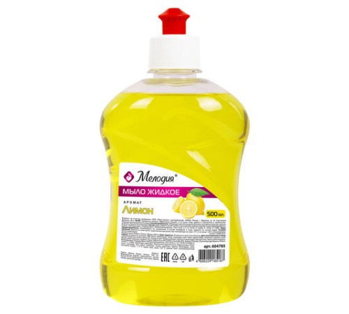 Мыло жидкое 500 мл, МЕЛОДИЯ 