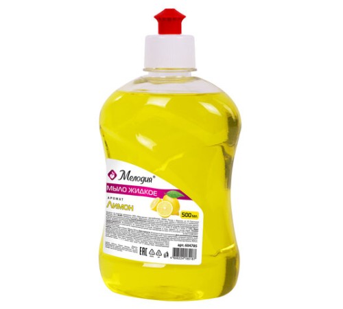 Мыло жидкое 500 мл, МЕЛОДИЯ 