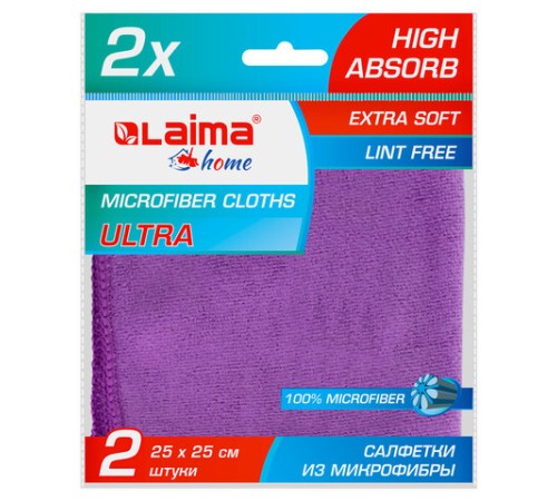 Салфетка из МИКРОФИБРЫ универсальная 25х25 см, КОМПЛЕКТ 2 шт., MULTI FIBER ULTRA, 280 г/м2, LAIMA, 607789