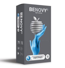 Перчатки нитриловые смотровые 50 пар (100 штук), размер 6-7, S (малый), BENOVY Nitrile Chlorinated