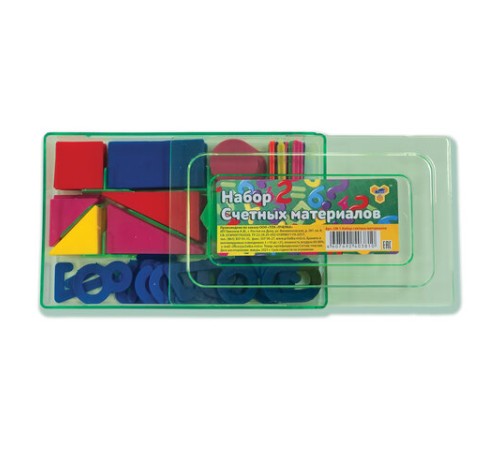 Касса цифр и счетных материалов, 130 элементов, ассорти, пенал, СМ-1