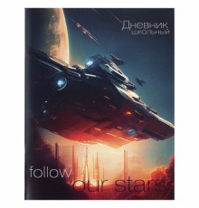 Дневник 1-11 класс 40 л., на скобе, ПИФАГОР, обложка картон, 