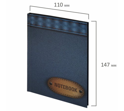 Блокнот МАЛЫЙ ФОРМАТ 110х147 мм А6, 80 л., твердый переплет, ламинированная обложка, клетка, STAFF, 