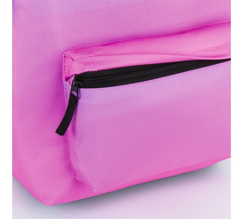 Рюкзак BRAUBERG СИТИ-ФОРМАТ универсальный, 