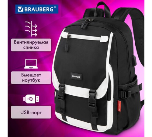 Рюкзак BRAUBERG FUSION универсальный, USB-порт, черный с белыми вставками, 45х31х15 см, 271657