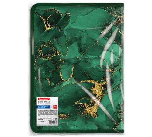 Папка на молнии для документов и тетрадей пластиковая BRAUBERG 