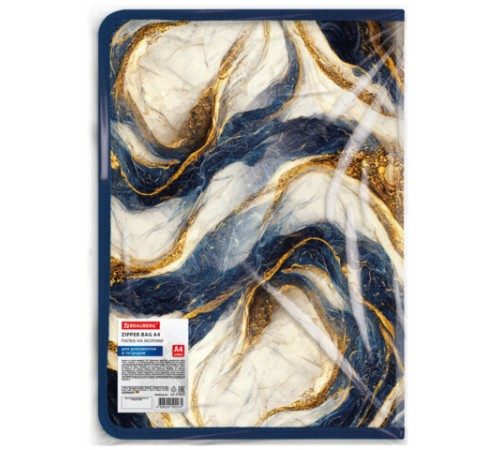 Папка на молнии для документов и тетрадей пластиковая BRAUBERG 