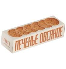 Печенье овсяное ПОЛЕТ классическое 250 г