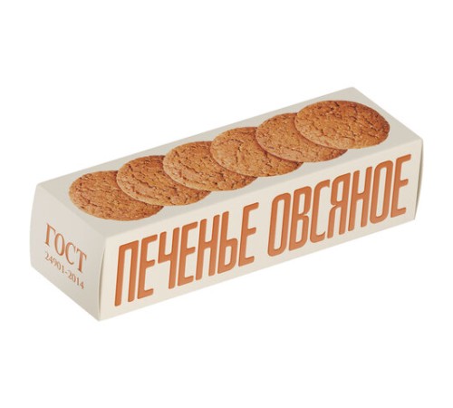 Печенье овсяное ПОЛЕТ классическое 250 г