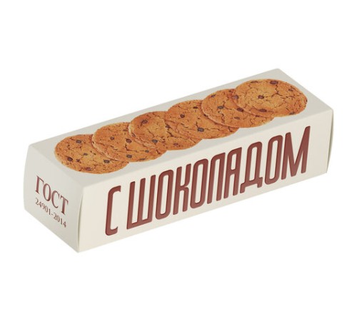 Печенье овсяное ПОЛЕТ с кусочками шоколада 250 г